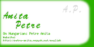 anita petre business card
